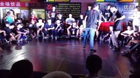 广西钦州红鲨四周年庆街舞大赛-BREAKING个人-晋级-小标