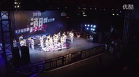 2015天子堂街舞“潮舞公开赛”少儿HIPHOP暑假班