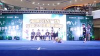 福清万达广场全国少儿街舞邀请赛 卢祥VS未来团体？