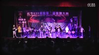 KDR街舞大赛青年组海选2