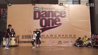 DANCE ONE全国街舞少儿组比赛集锦