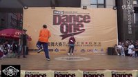 Dance One山西太原街舞大赛hiphop16进8第三场