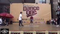 Dance One山西太原街舞大赛hiphop16进8第四场