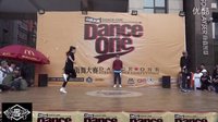 Dance One山西太原街舞大赛hiphop16进8第五场