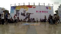 简阳新梦想街舞培养中心策划举办《嘻哈长安街舞大赛》