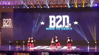 2015“宝体杯”B2D街舞大赛《新星时代》