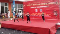 青州街舞 幼儿街舞《感到幸福你就拍拍手》 青州年历宝宝大赛版本