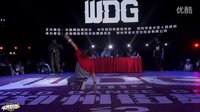 郭丁宁(w) vs 董佳烁-8进4-Hiphop少儿组-WDG Vol.3