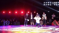 啊K vs 秦煜 -成人Hiphop决赛丨WDG VOL.3 2015中国郑州街舞大赛