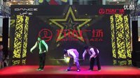ICF街舞团队-DanceLife舞蹈大赛一等奖-刘聪，小庆，小麦