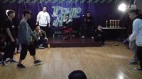 视网膜街舞俱乐部IT'S HIPHOP VOL.3街舞大赛（Breaking篇）成人2vs2 16进8第三组