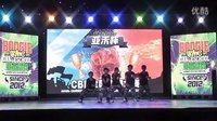 亚禾杯 CBD 全国街舞大赛VOL.1 齐舞组 冠军  free boys