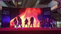 江西师大MIX舞团  江西省华南城杯高校街舞大赛晋级
