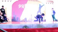 陈光春 程鹏翰vs郭振宇－海选 －2015潍坊少儿街舞精英挑战赛