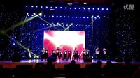 潍坊市第三届舞蹈大赛——星艺舞蹈&Ｏ`Ｓ街舞的孩子们棒棒的！