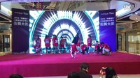 江西师大MIX舞团 江西省华南城杯高校街舞大赛决赛现场