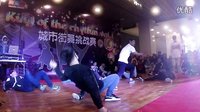 芜湖Breakin第一男团 showcase 城市街舞大赛 vol.1