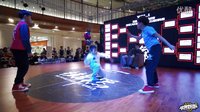 少儿Breaking决赛-2015核舞器国际街舞挑战赛
