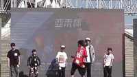 安阳街舞 放克街舞吴晓晨参加CBD 全国街舞大赛 成人组 海选 _高清