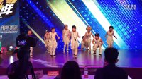 程禹祎2015年11月全国少儿街舞联赛《舞魔感染者》