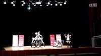 2014年合肥大学生文化艺术节舞蹈大赛初赛安徽大学F.A街舞社参赛作品《玩具屋之夜》