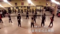 延吉儿童学街舞 专业少儿梦之舞 bangbangbang音乐课堂展示