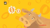 幼儿园英文字母歌动画系列-Oo orange