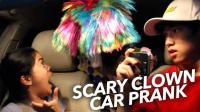 Killer Clown Car Prank On Sister | Ranz and Niana