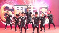 儿童舞蹈：MY TYPE街舞 舞蹈视频