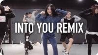 《这！就是街舞》Minyoung Park编舞《Into You remix》