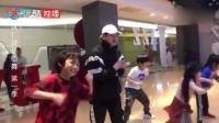 这就是街舞: 韩宇课堂, 教小学生街舞! 又健身又欢乐, 教育的真好!