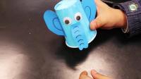 幼儿环保diy手工创意纸杯画-大笨象