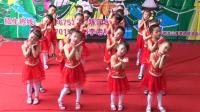 坪石中星幼儿园庆六一文艺演出舞蹈视频: 快乐的歌