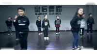 郑州少儿街舞视频 儿童舞蹈教学学习