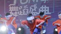  宜阳少儿街舞 超酷的5岁小朋友们翻跳《iTwerk》