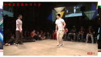 街舞大佬：韩国大佬的街舞比赛：Hoan Winners
