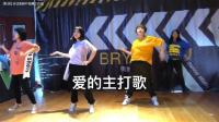 沈阳BRY街舞工作室 爵士舞女神班最新教学成果
