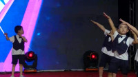 悦澜山幼儿园庆六一展示节目《街舞少年》