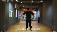  【街舞牛人Stockos分享跳舞心得】腿和胸和手臂 一起控制音乐  【youku首发 牛人街舞教学】-