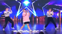 中国达人秀：200斤妹子跳街舞，沈腾：这是我见过最灵活的胖子