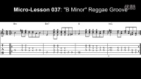【吉他課堂】AW.微課.037 - B Minor Reggae Groove