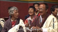 发现真相 2012 第43集闻所未闻见所未见之不丹泽曲节