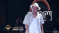 【牛人】第十届KOD世界街舞大赛 2014 第151集Popping裁判表演 Crazy Kyo