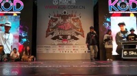 Hiphop32进16张菲菲vs胡子 KOD联盟2013WIB大连站