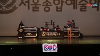 2014 K.O.D NATIONAL QUALIFIERS KOREA