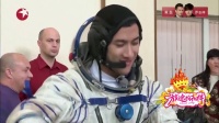 旅途的花样 2017 李治廷穿上宇航服说嘻哈跳机械舞