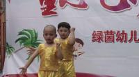 惠安绿茵幼儿园2018年庆六一大班舞蹈《街舞少年》