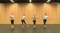中国舞蹈家协会考级第四版6-4、Jazz Cat_超清
