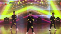102 儿童街舞《Rhythmta》 星耀杯2017年12月舞蹈大赛