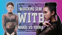 MARKD vs YOONJI｜Waacking半决赛 @ WITB 2019